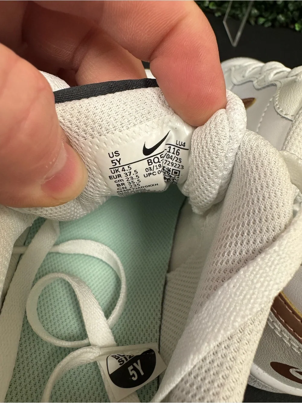 Nike Court Borough Low - Y5